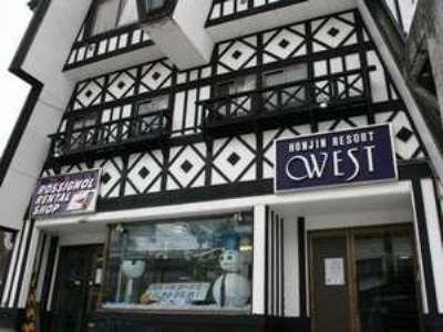 Condominium Hotel Naeba West Yuzawa  Buitenkant foto