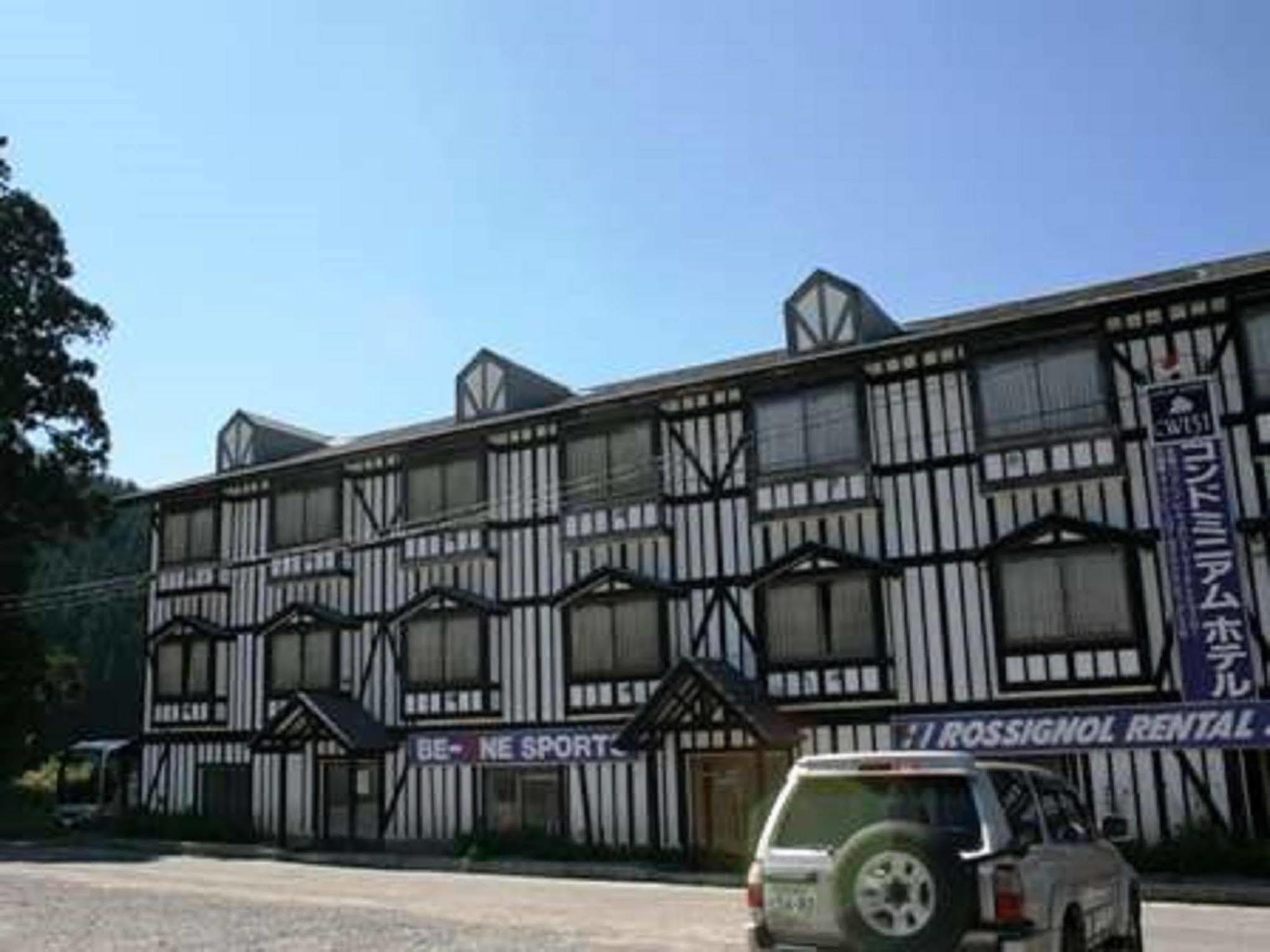Condominium Hotel Naeba West Yuzawa  Buitenkant foto